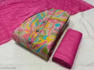 Vijaycreation Pure Cotton Printed Salwar Suit Material