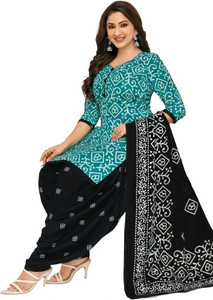 Caoimhe Crepe Printed Salwar Suit Material
