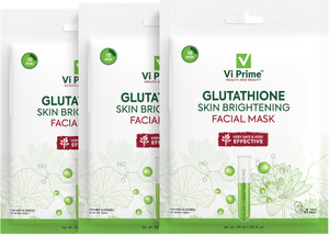 glutathione powder face mask APLB Glutathione Niacinamide Facial Cream main image 0
