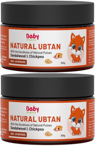 BabyOrgano Ubtan Powder for Glowing Skin, Removes Tan, White & Black Heads Powder 200gm