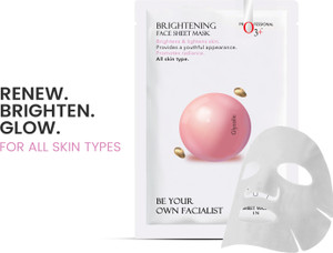 O3+ Brightening Face Sheet Mask with Glycolic Acid - Image 6