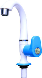 एयरोवेल PVC 1 ROYAL BLUE SWAN NECK TAP WITH FOAM FLOW FOR BATHROOM WASH BASINS Pack Of 1 पिलर टैप नल