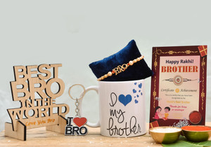 PRIDE STORE Designer iLuv My Brother Mug,Designer "Bro" Rakhi, iLuv Bro keychain,RakhiCard+Tilak Pack Mauli Thread, Gold Finish, Pearl Rakhi, Mug, Greeting Card, Showpiece, Key Ring, Chawal Roli Pack  Set