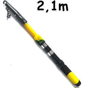 Abirs (7 ft / 210 cm) Fishing rod Special Fiber Yellow Fishing Rod