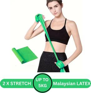 Shopeleven Strength Training, Stretching, Physical Therapy, Pilates Yoga Exercises Home Gym Fitness Band