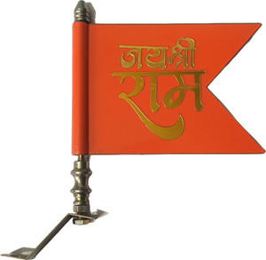 Krishna Ram Ji Car Window Flag 17.8x20.3cm - Image 5