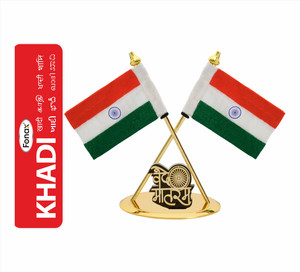 Fonax with Vande Mataram Flag, Brass Pole &Base,Office Desk, Corporate Gift & Rectangle Car Dashboard Flag