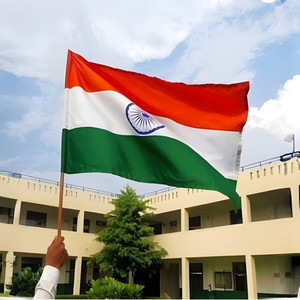 आई विलेज इंडियन नेशनल फ्लैग रेक्टेंगल आउटडोर फ्लैग