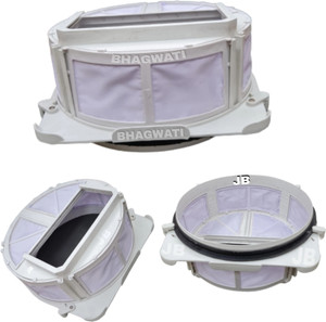 SUPERSHAKTI Natraj And Elite Flour Mil Aatta Chakki Filter | Ghar Ghanti Flour mill Filter NATRAJ Filter Flourmill