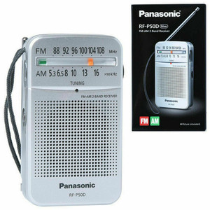 Panasonic ?RF-P50DGC-S FM Radio