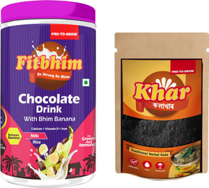 Pro-To-Grow Complete Health and Nutritional Pack of Fitbhim Chocolate & Khar,Combo Pack of 2 Combo