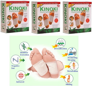 SIDGO Foot Patches Improve Sleep Weight Loss Slimming For Foot pack of 30