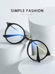 Eymen I Full Rim Round, Clubmaster Frame