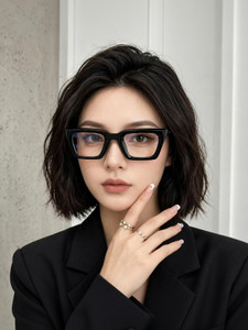 AKAYI Full Rim Cat-eyed Frame