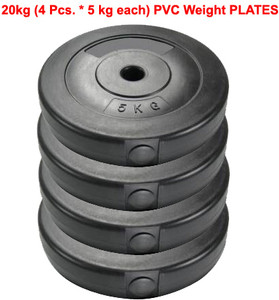 COGNANT FITNESS 20kg (4 5Kg) PVC Weight Plates BEST ECONOMICAL IN  PRICE Black Weight Plate Buy COGNANT FITNESS 20kg (4 5Kg) PVC Weight