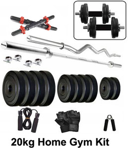 Gamma Fitness Bench Gym Weights And Rods Buy PowerMax Fitness PDS