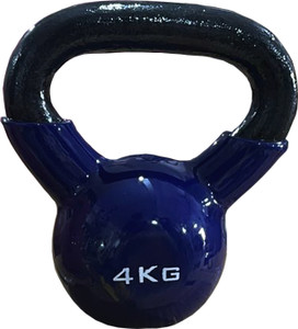 LYGER Vinyl Coated Premium Kettlebell | Kettle bell For Gym & Workout Yellow Kettlebell