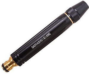 ASTOUND High Pressure Water Spray Gun Metal Brass Nozzle 0 L Hand Held Sprayer