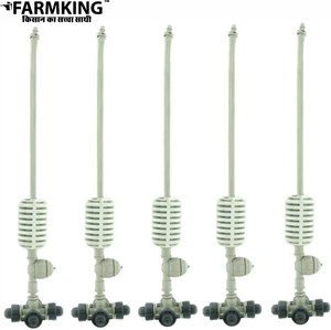 फार्मकिंग (5pcs) Irrigation Fogger System 4 Way Fogger Assembly Unit with Check Valve 100 L होज-एंड स्प्रेयर