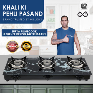Sigri-wala Primecook Automatic Design Roy Glass Automatic Gas Stove