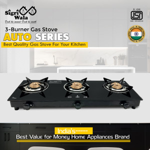 Sigri-wala Primecook Automatic Royal Glass Automatic Gas Stove