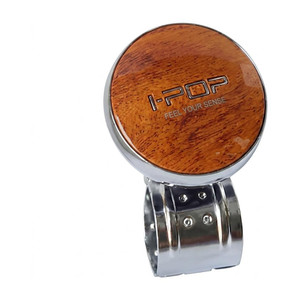 I-Pop Wood Finish Steering Wheel Knob - Image 6