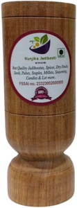 कुन्जीका जडीबूटी Vijaysar wood Glass for Diabetes|Pterocarpus marsupium | Ayurvedic Glass/Tumbler ग्लास