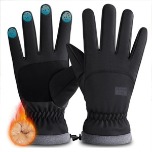 REFFER Solid Winter Men Gloves