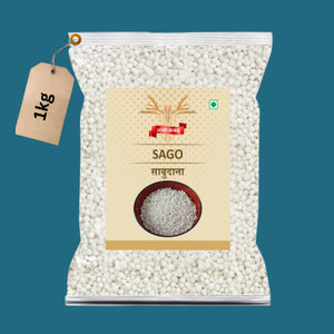 Sambhojanam sago/sabudana Sago