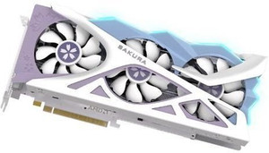 Yeston Radeon RX 6800 XT Sakura Edition compatible ARGB