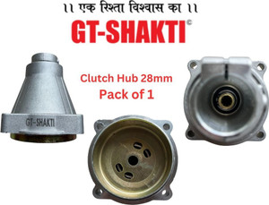GT Shakti Gear Hub/Clutch Housing for Brush Cutter (Pack of 2) | 28mm, 9 Teeth Shaft Cordless Grass Trimmer