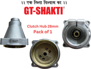 GT शक्ति Gear Hub/Clutch Housing for Brush Cutter (Pack of 2) | 28mm, 9 Teeth Shaft कॉर्डलेस ग्रास ट्रिमर