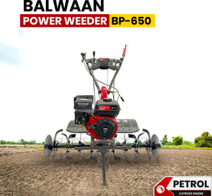 Balwaan Krishi BP-650 7HP 4 Stroke Power Weeder Agriculture Power Tiller for Weeding, 32-Blades Fuel Grass Trimmer
