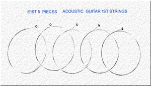 BEATBOX Acoustic 1ST E STRING FOR ACOUSTIC GUITAR MODL12 Guitar String ...