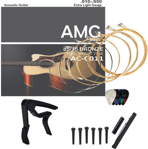 Guitar strings price flipkart best sale