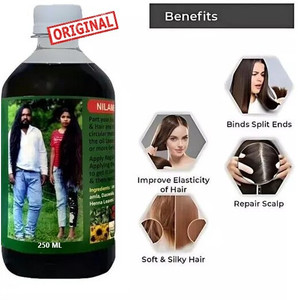 Adivasi 108 Ayurvedic Medicine Mix A17 Herbal  Hair Oil