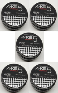 MG5 INAMORATA Super Hold Hair Styler Hair Wax Pack of 5 -100 g Each Hair Gel