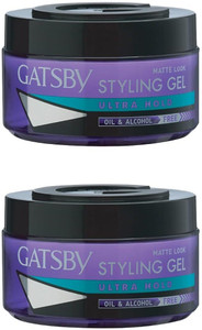 GATSBY Japan Styling Gel - Ultra Hold, (Pack of 2) Hair Gel