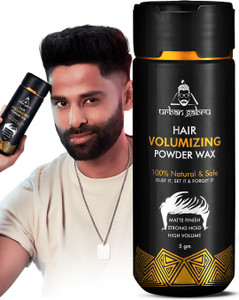 अर्बनगबरू Matte Finish for 24 Hours VOLUMIZERV स्ट्रॉन्ग होल्ड हेयर वॉल्यूमाइज़र पाउडर-वैक्स