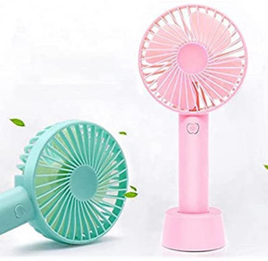 Rechargeable Fan - Buy Rechargeable Fan online at Best Prices in India ...