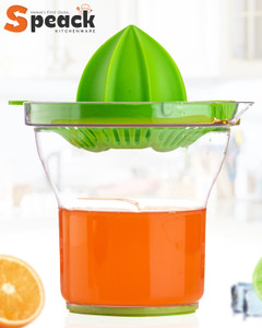 SPEACK Plastic Compact, Efficient, Portable, Quick, Orange, Citrus Fruit, Lemon, Manual Hand Juicer