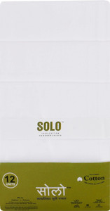 Solo WHITE TO WHITE COTTON ["White"] Handkerchief