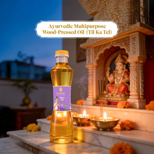 Pujashree Til Oil Sesame Oil Til Puja Oil Fragrance Oil For Pooja