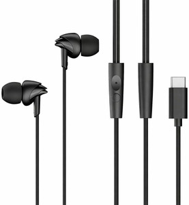 Urbanoe Type-C Earphone for Boat 300C Wired - Image 6