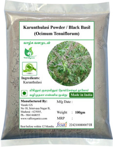 Valli Organics Karunthulasi Powder | Black Basil | Krishna Tulasi