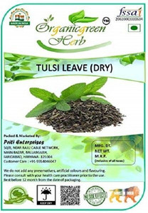Organicgreen Herb Tulsi Leaves Dry - 1 KG Tulsi leaf dry