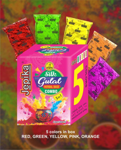 Jepika Holi gift hamper l natural gulal Combo 5 in 1 l safe for kids l stain free Holi Color Powder Pack of 5