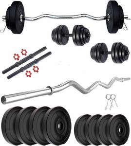 TUCKER FITNESS 30 kg 20KG PVC Weight Set with Dumbbell Rods, 3ft Curl Rod Home Gym Combo