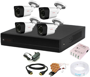 CP PLUS 1080p DVR with 4 Outdoor Cameras - Image 1