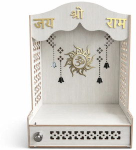 Pinkcity International Wall Mount Temple ll Pooja Ghar ll Dev Dwar For Home&Office Solid Wood Home Temple